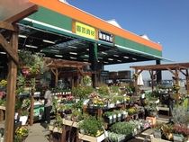 GooDay　植木店のアルバイト・バイト求人情報-02