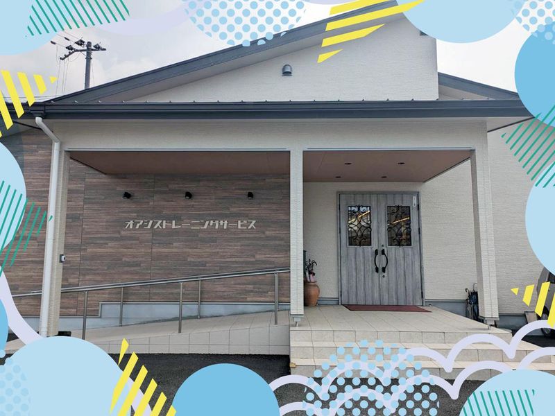 株式会社マルシュウの求人・転職情報