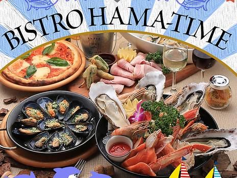 カルチャー食株式会社の求人・転職情報