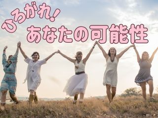 株式会社GOOD SMILE 株式会社GOODSMILE(成田市)のアルバイト・バイト求人情報-02