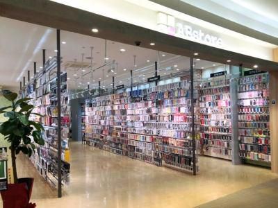 株式会社エービーストア(ABstore イオンモール久御山店)のアルバイト・バイト求人情報-02