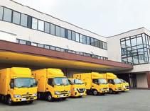 株式会社ミホミ　中原工場の求人情報