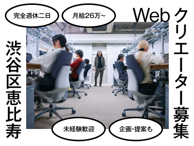株式会社Ｓｈｅｄ