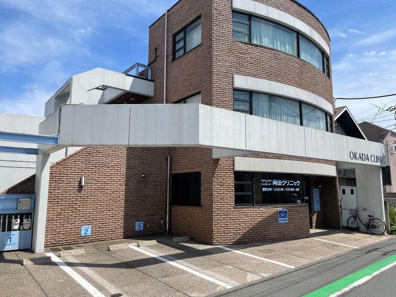 医療法人社団岡田クリニックのアルバイト・バイト求人情報-02