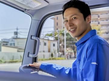 ニチモウロジスティクス株式会社の求人・転職情報