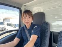 エフエスロジスティックス株式会社