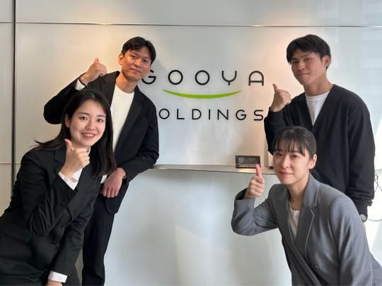株式会社GOOYAHoldings