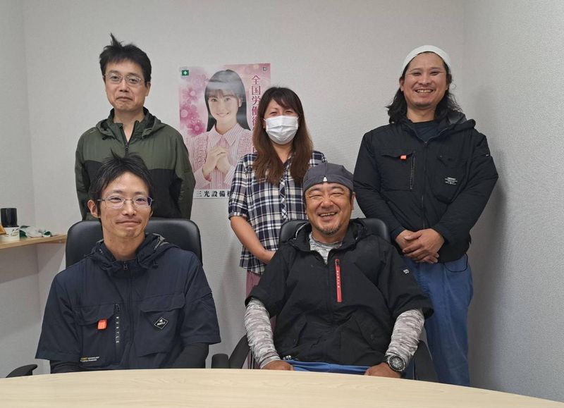 株式会社熊谷電設の求人・転職情報