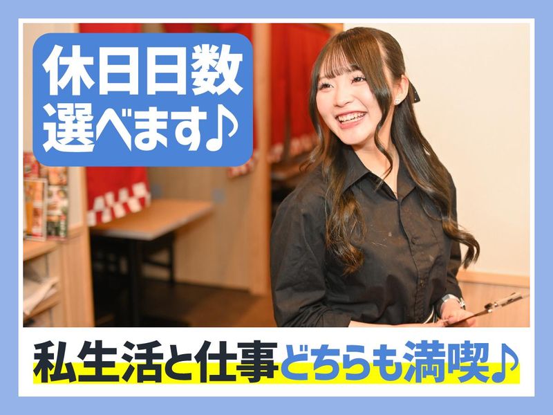 株式会社ＦｒａｎＫの求人・転職情報