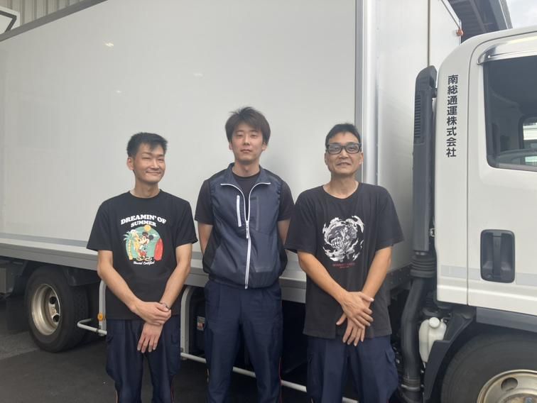 南総通運株式会社　佐倉配送センターのアルバイト・バイト求人情報-03