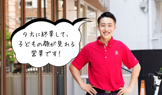 株式会社プレコエムユニットの求人・転職情報