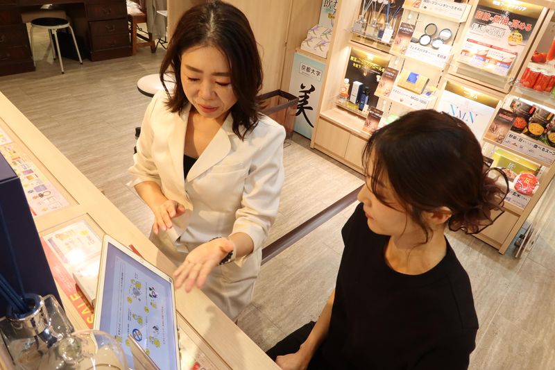 ナチュレサプリメント 高島屋 新宿店のアルバイト・バイト求人情報-05