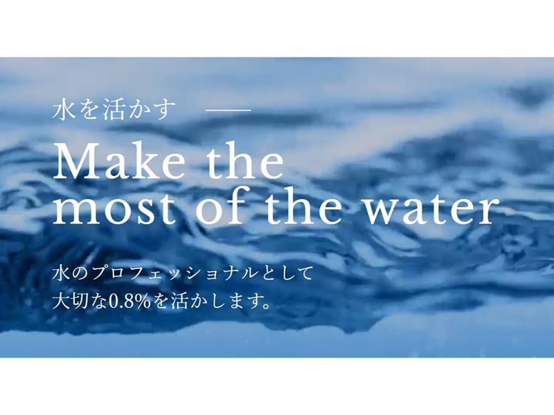 日本フイルター株式会社