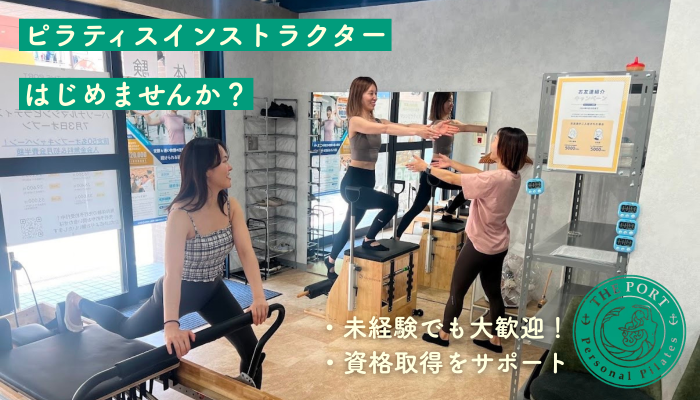 合同会社ＧＯＯＤＬＩＦＥの求人・転職情報