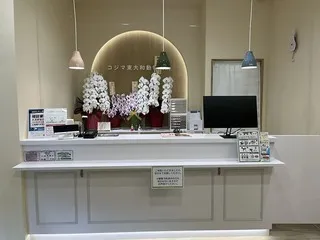 株式会社　コジマの求人・転職情報