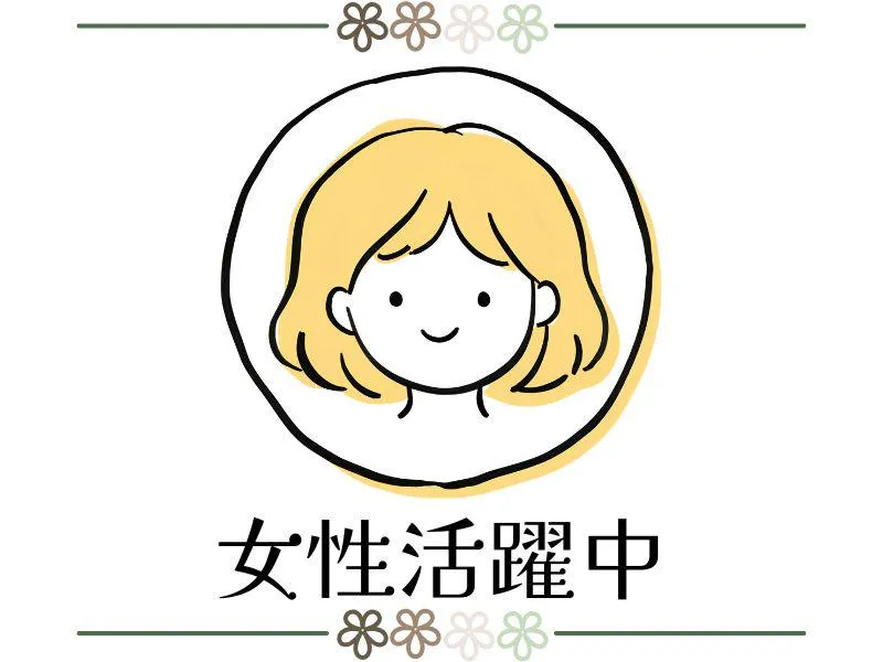 株式会社ジョブフィールの求人・転職情報