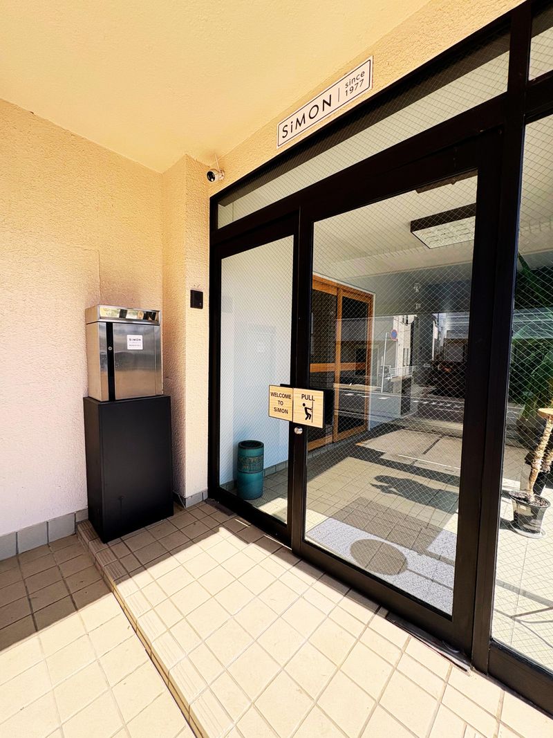 株式会社サイモンの求人・転職情報／メガネメーカーの物流管理営業｜はたらいく