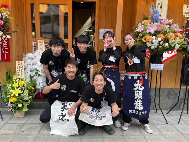 株式会社DREAM REALITYの求人・転職情報