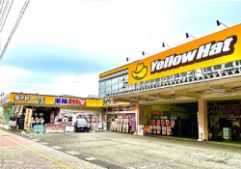 株式会社 イエローハットの求人・転職情報