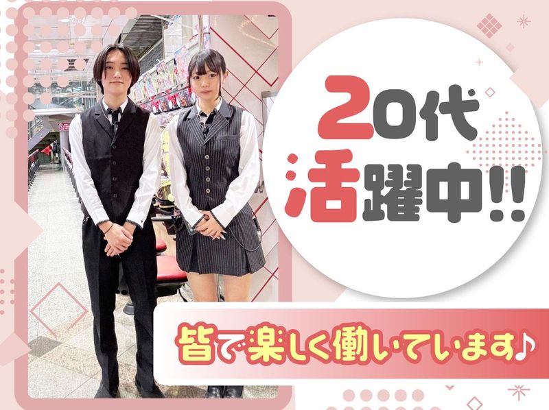 ニュークラウン綾瀬店のアルバイト・バイト求人情報-05
