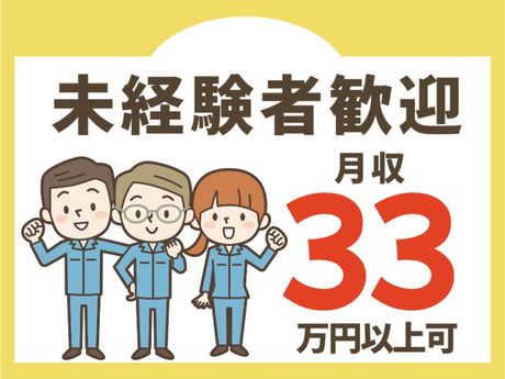 ATアクト株式会社