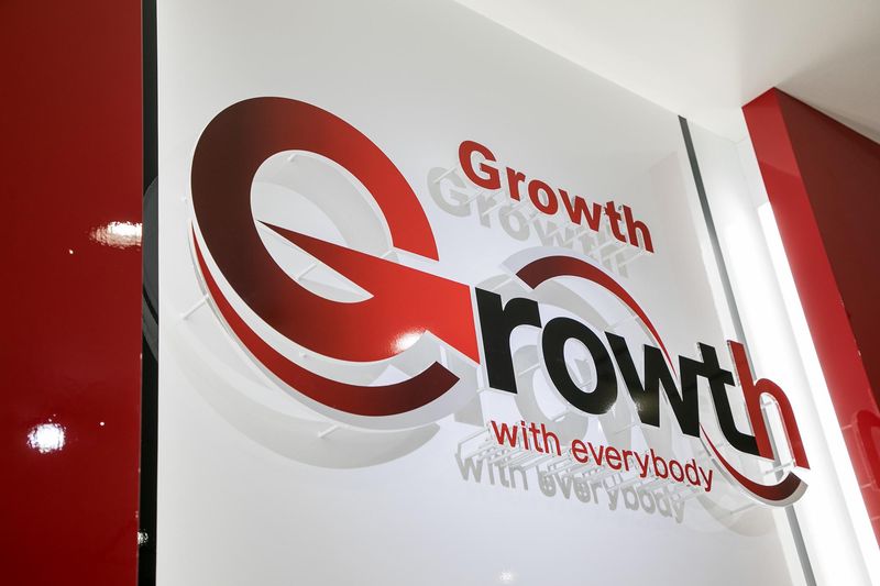株式会社Growthのアルバイト・バイト求人情報-01