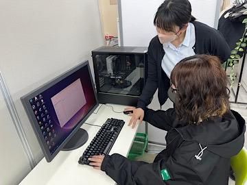 求人画像