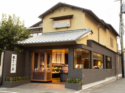 株式会社おうすの里の求人・転職情報