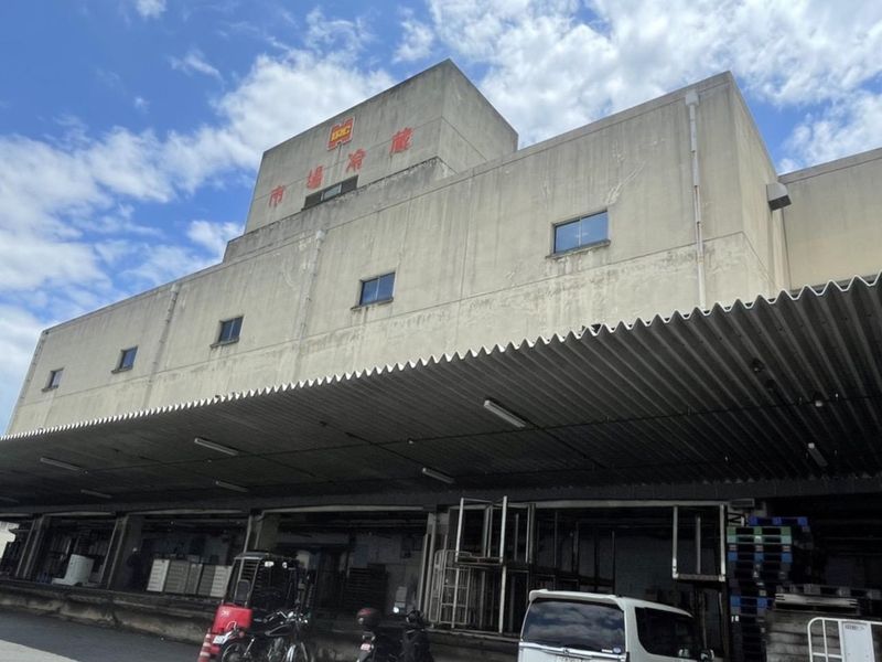 広島市場冷蔵株式会社の派遣求人情報