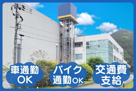 ライフブリッジ株式会社の求人・転職情報