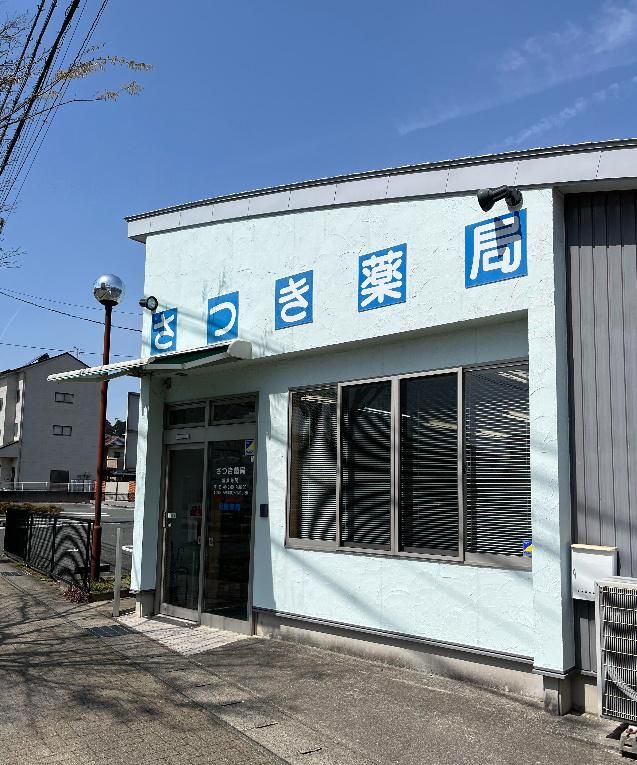 株式会社ＣＡＭＥＬ・ＤＲＥＡＭの求人・転職情報