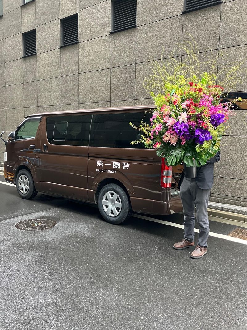 第一園芸株式会社　本社