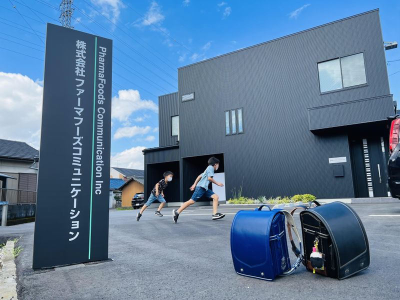 株式会社ファーマフーズコミュニケーション/愛知支社の求人5