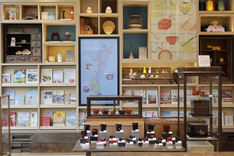 八重洲いしかわテラス(株式会社JR東日本クロスステーション)【1011460】のアルバイト・バイト求人情報-05