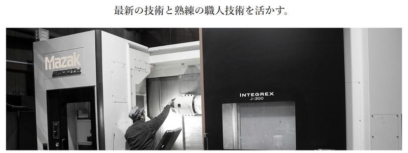 有限会社黒田工業のアルバイト・バイト求人情報-05