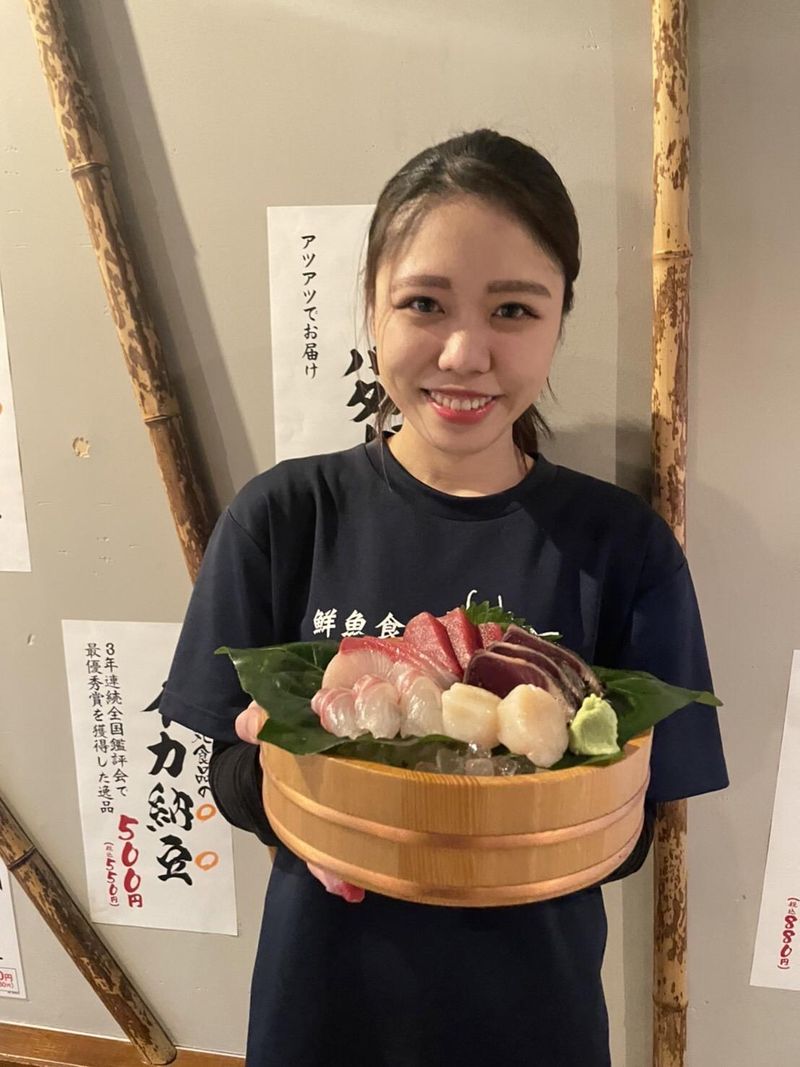 セントラルホールディングス株式会社の求人・転職情報