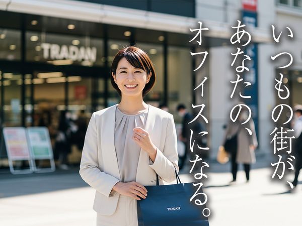 インプレックスアンドカンパニー株式会社の求人・転職情報