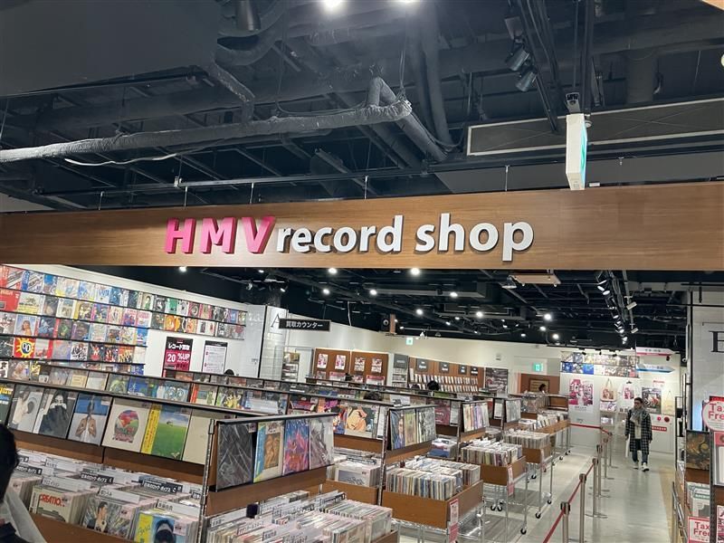 HMV record shop 心斎橋のアルバイト・バイト求人情報-02