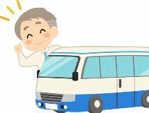 株式会社福岡伊都バスの求人・転職情報