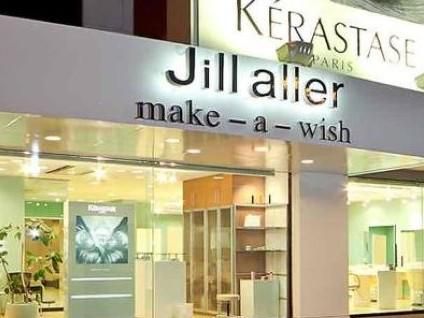 Jill　allerのアルバイト・バイト求人情報-03