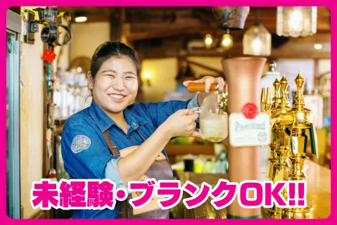 株式会社銀座ビルのアルバイト・バイト求人情報