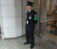 国際セーフティー株式会社のアルバイト・バイト求人情報-08