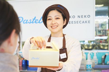 株式会社オールハーツカンパニーの求人・転職情報