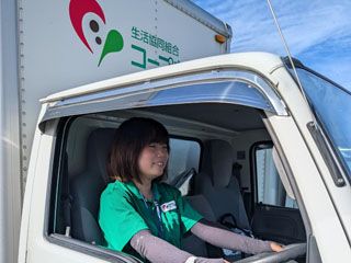 生活協同組合コープあいち　西尾センター