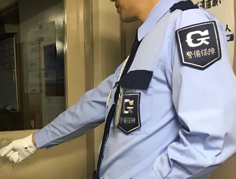 HOWA岐阜(警備事業部)のアルバイト・バイト求人情報-11