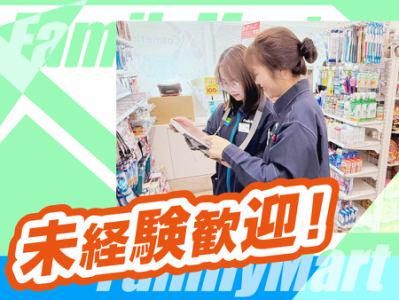 ファミリーマート　有楽町駅前店のアルバイト・バイト求人情報-04