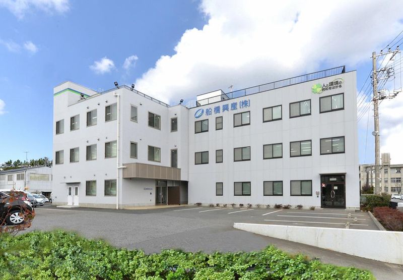 船橋興産株式会社のアルバイト・バイト求人情報-03