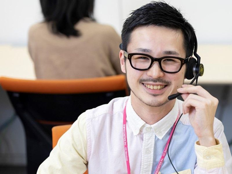 トランスコスモス株式会社(1243016MU)のアルバイト・バイト求人情報-03