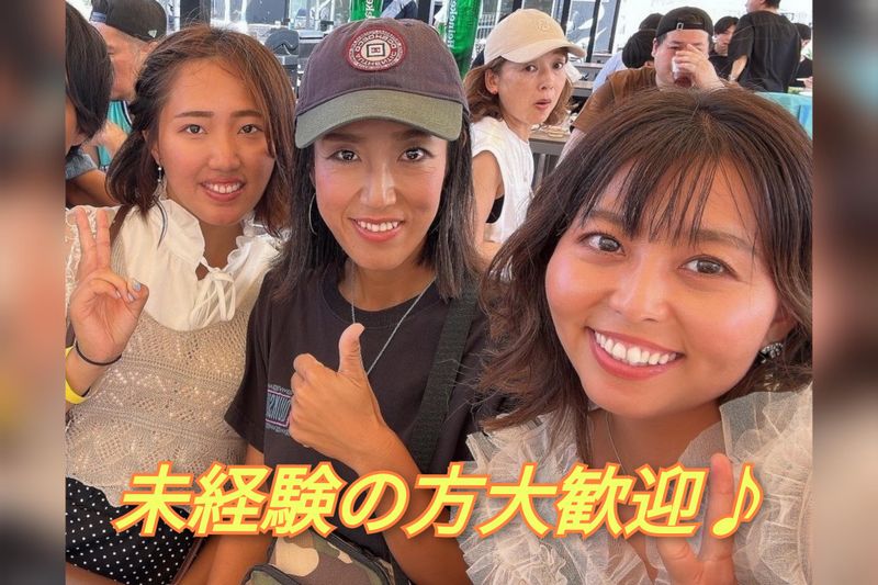 株式会社Ｌａｕｇｈ　ａｔ　Ｌｉｆｅの求人・転職情報
