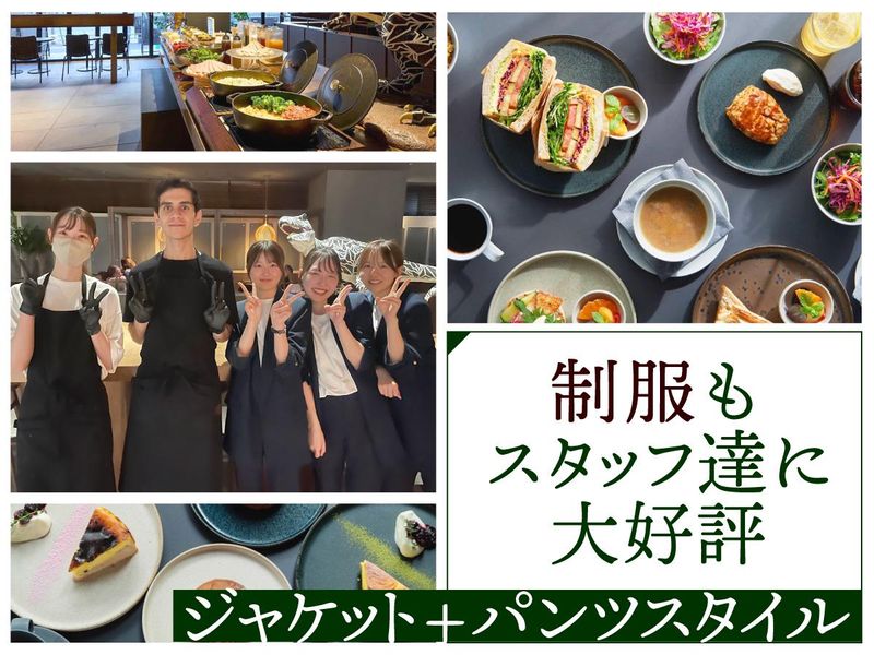 THE TASTE(株式会社グリフォンB&B)のアルバイト・バイト求人情報-02